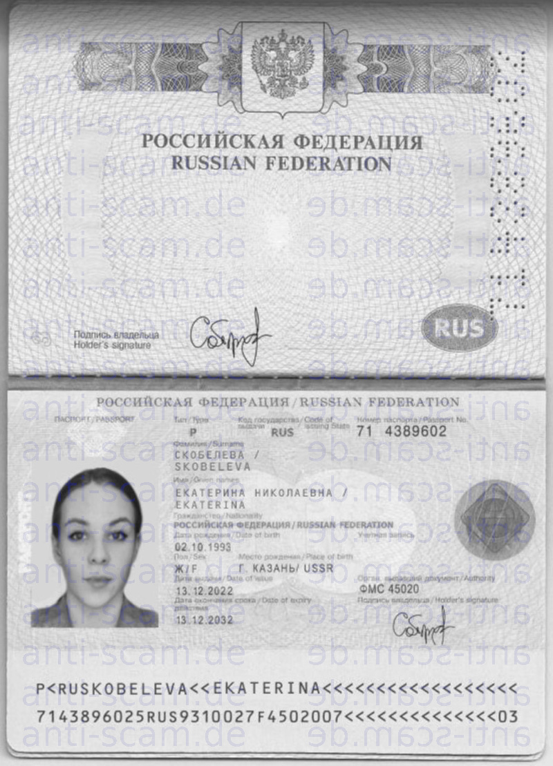 Pass_Ekaterina.jpg
