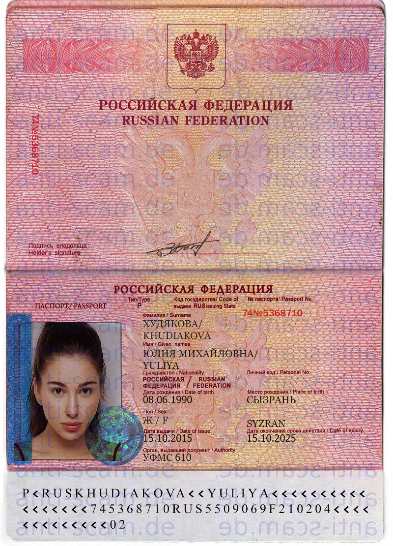 Passport_003_001_001.jpg