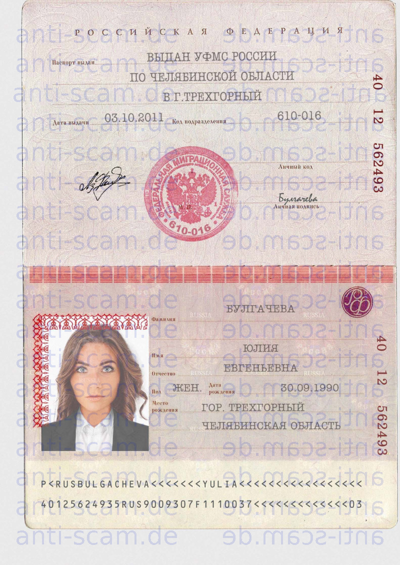 Passport_003_2_001.jpg