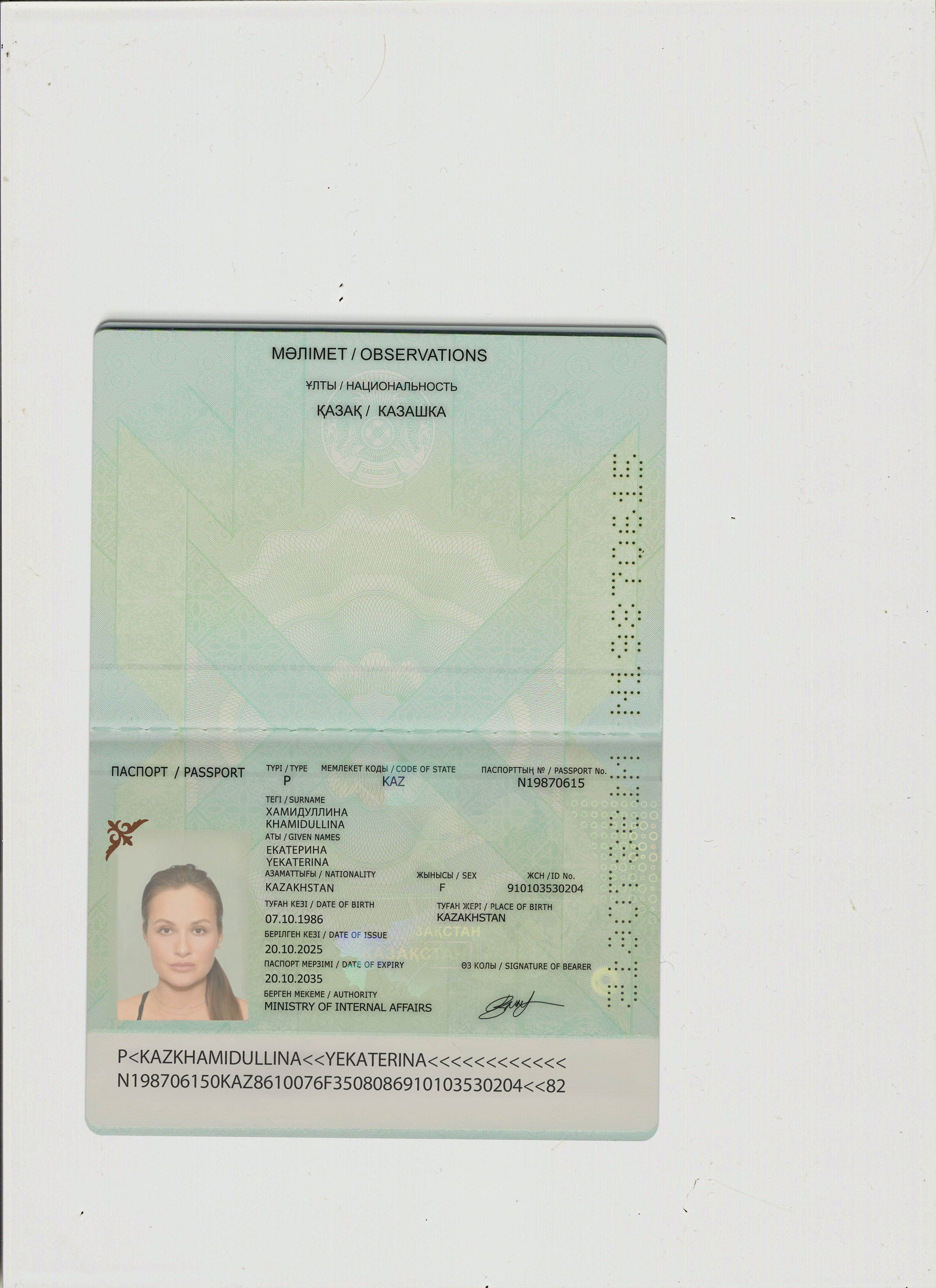 Passport_005.jpg