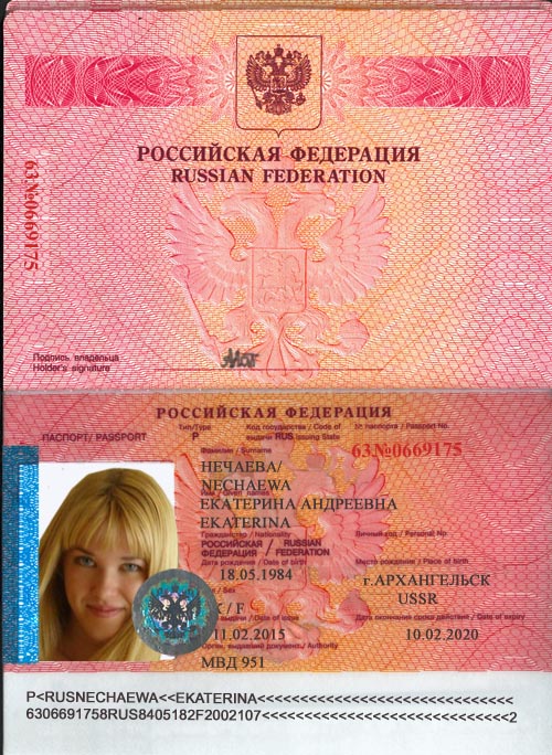 Passport_Nechaewa.jpg