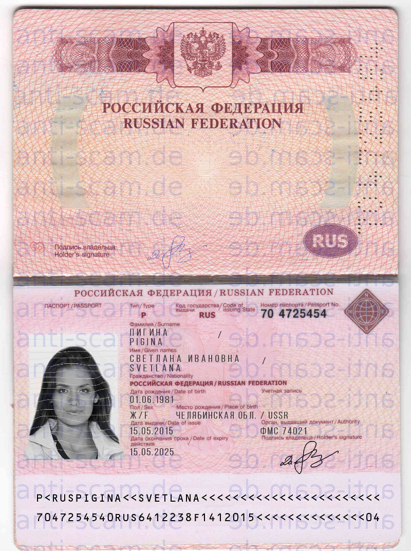 Passport_scan_001.jpeg