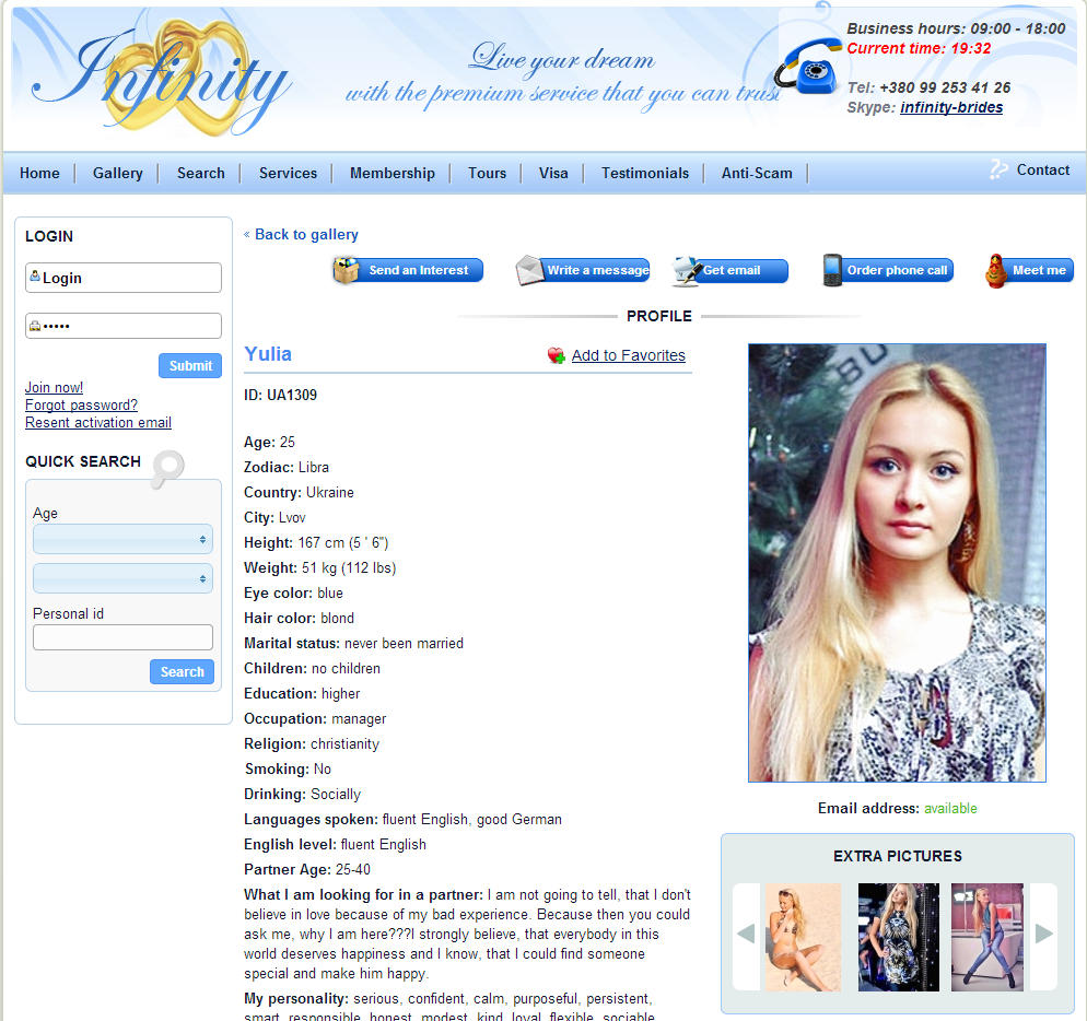 Profil_julia_Infinity.jpg
