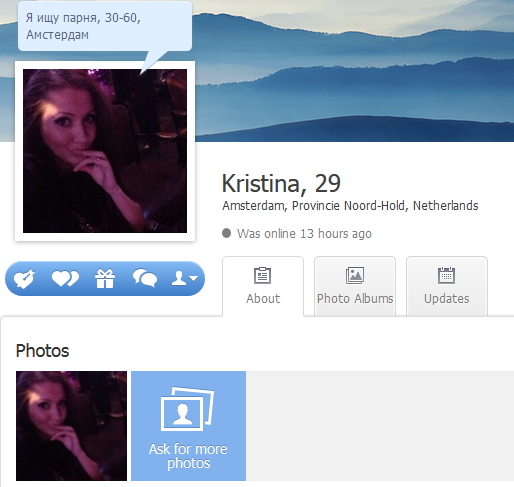 Profilscreenshot_Kristina.jpg