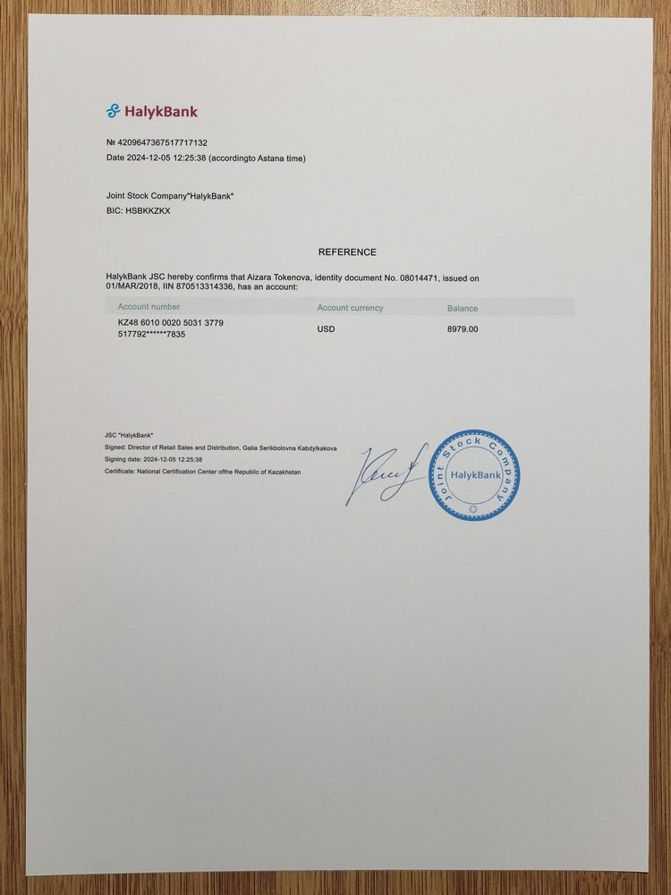REFERENCE_AIZARA_TOKENOVA.jpg