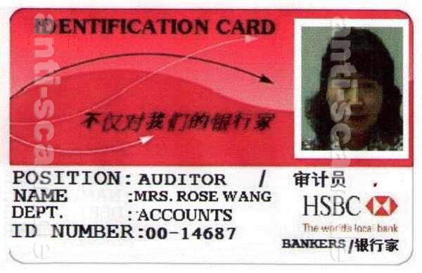 ROSE_WANG_WORK_ID.jpg