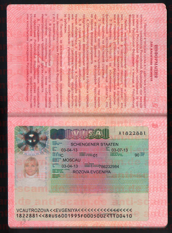 Rozova_-_Visum.jpg