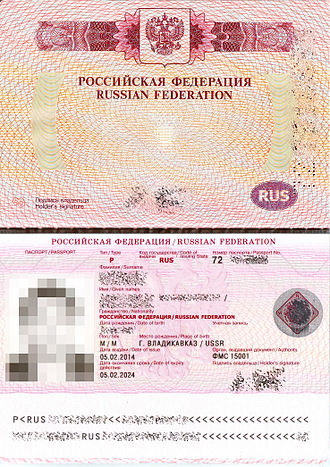 Russian_Biometric_International_Passport_Data_Page.jpg