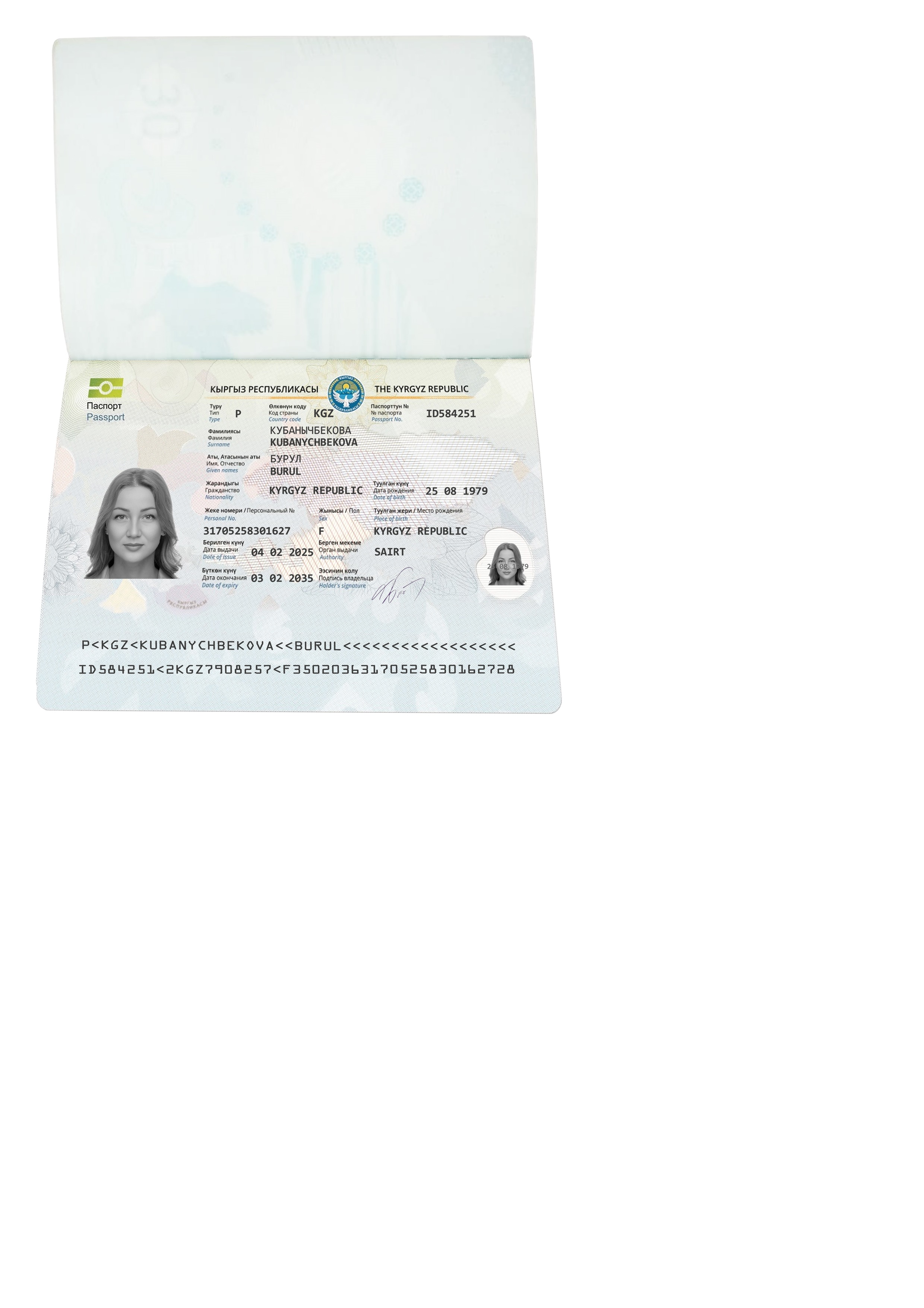 SCAN030325442.jpg