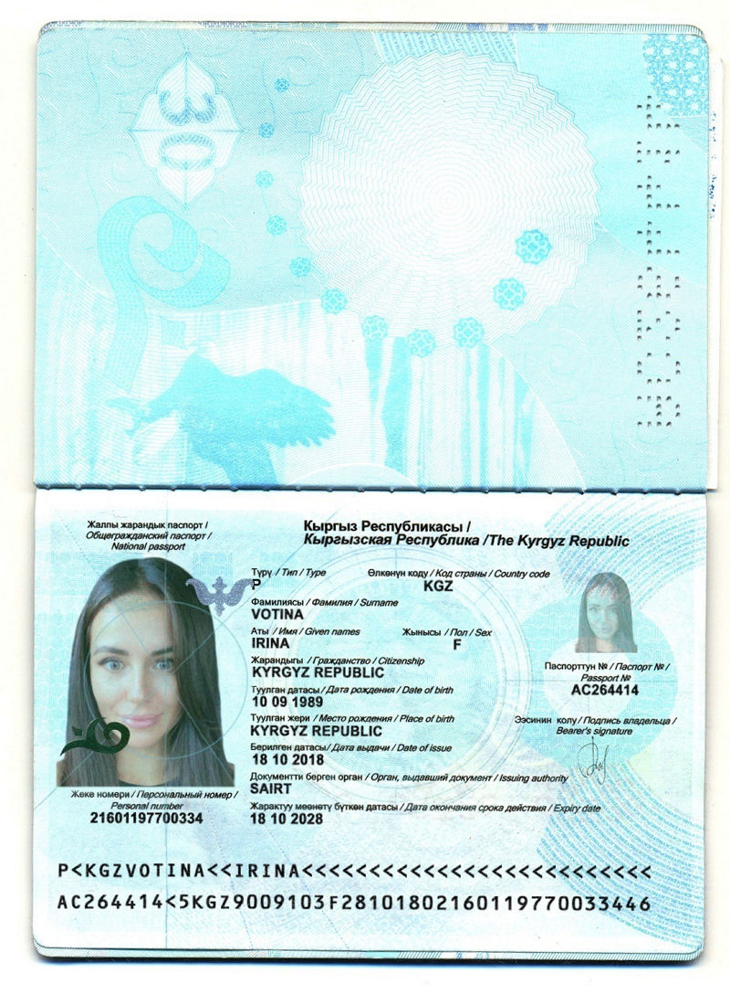 SCN_20240823_0221.jpg