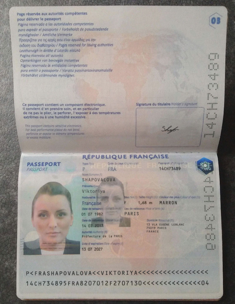 SHAPOVALOVA_019.jpg