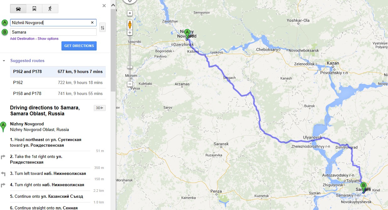 Samara-Novgorod.jpg