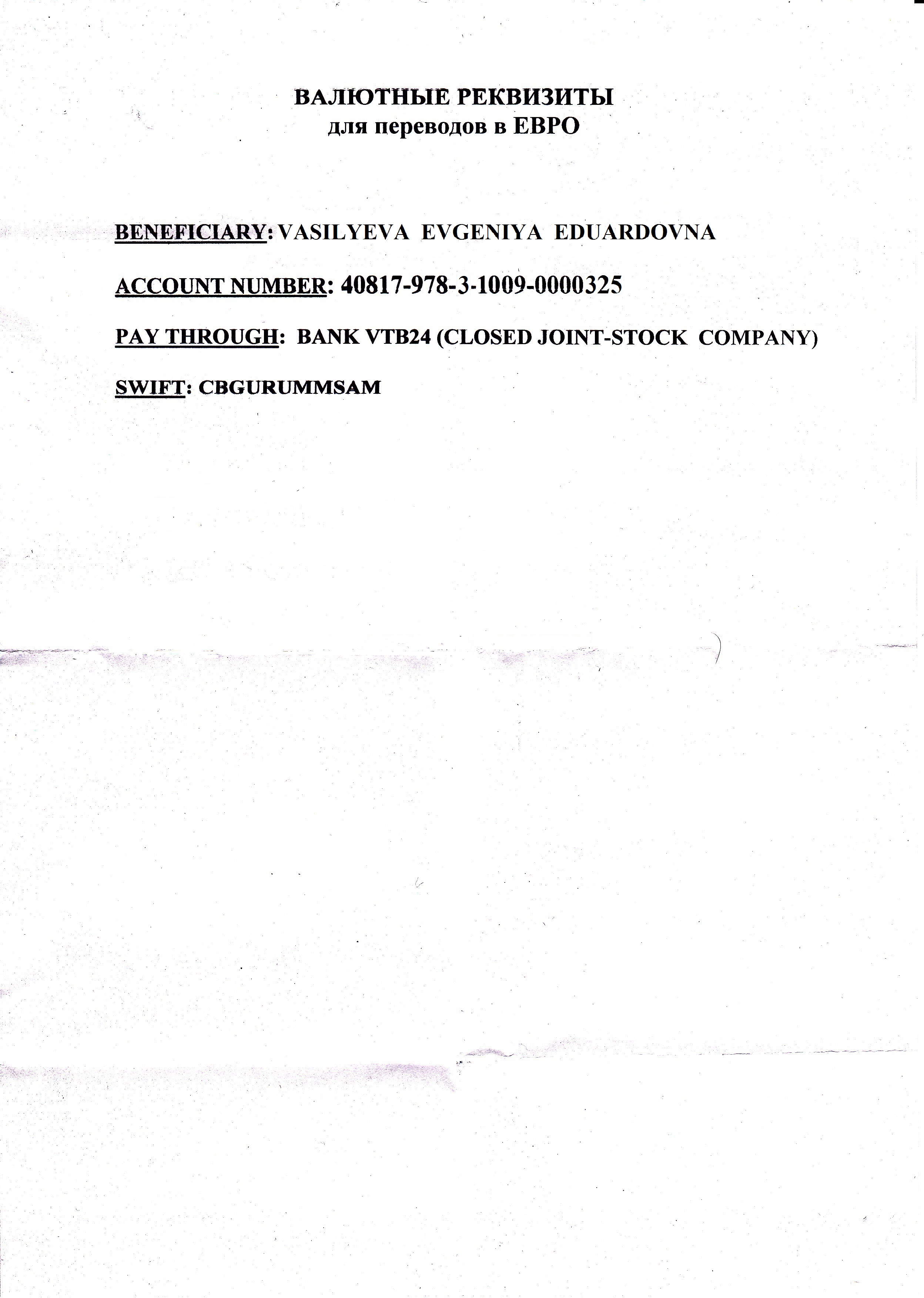 Scan.jpg