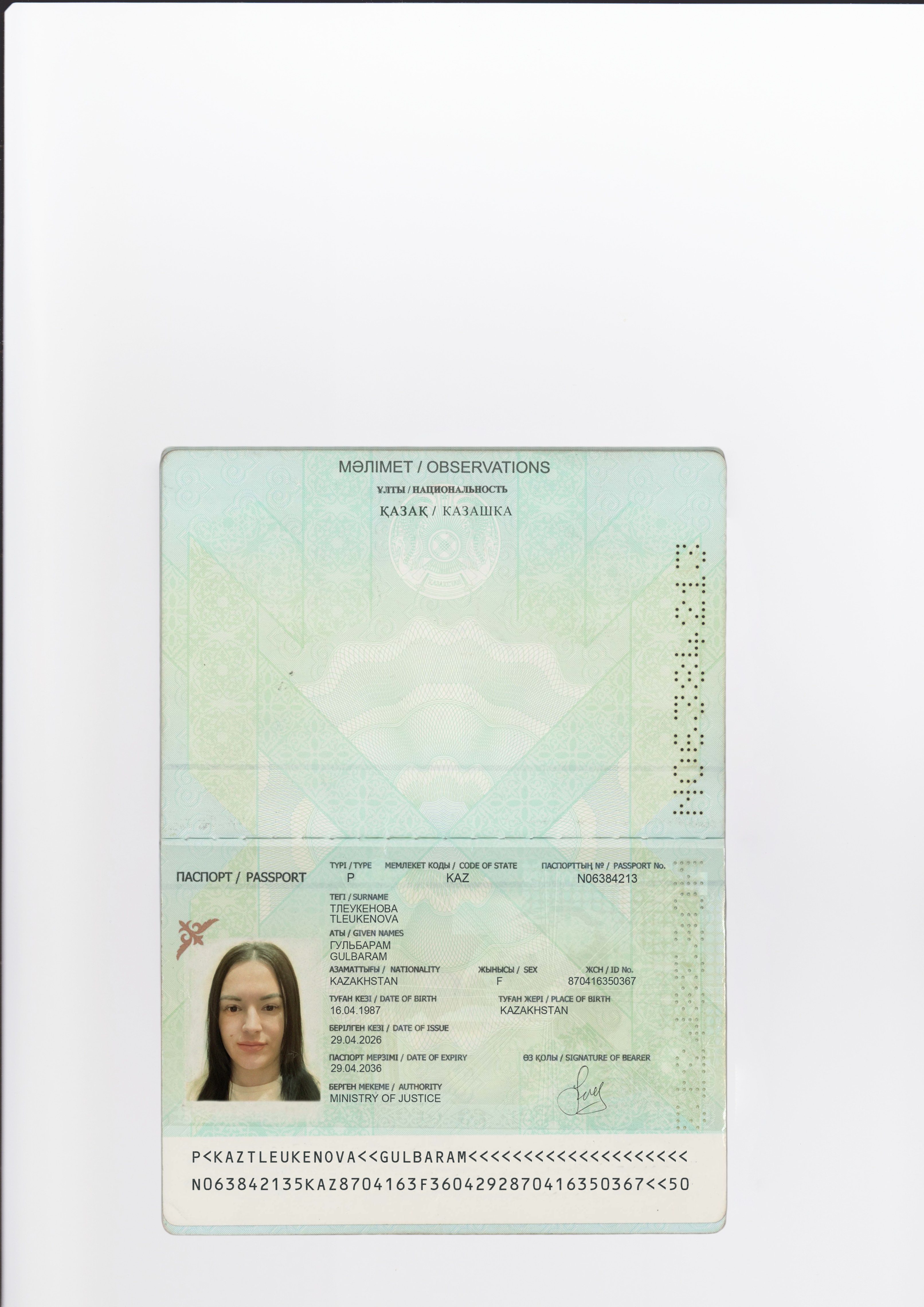 Scan20260529_001.jpg