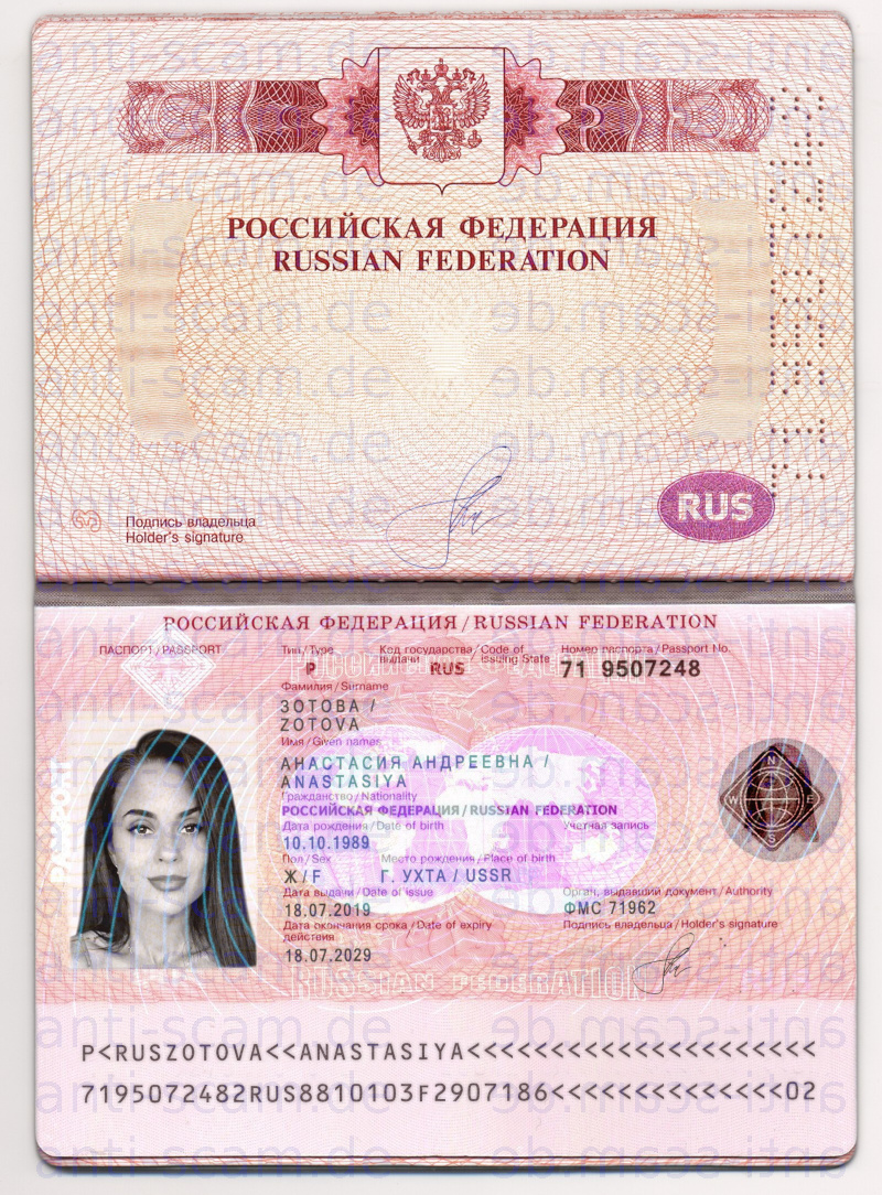 Scan2987600151141_002.jpg