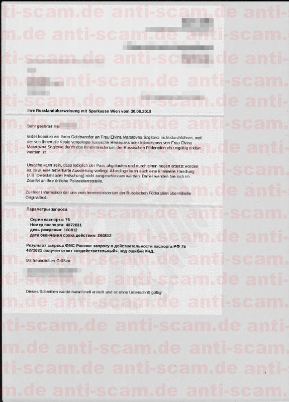 Scan__berweisung.jpg