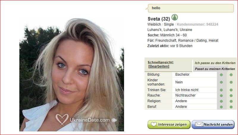 Screen_Shot-12-06-2013_Sveta.jpg