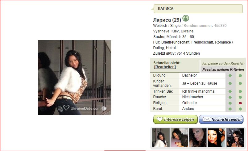 Screen_Shot-15-02-2013_Larisa.jpg