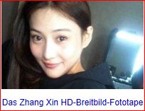 Screen_Shot-24-12-2012_Zhang_Xin.jpg