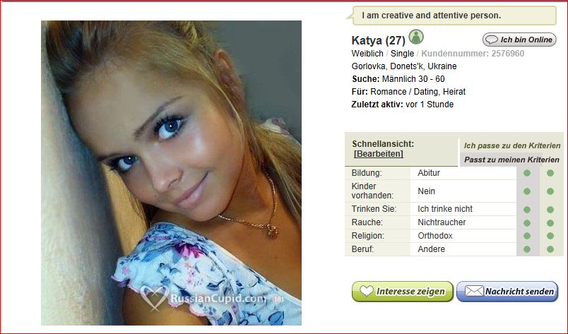 Screen_Shot-25-06-2012_Katya.jpg