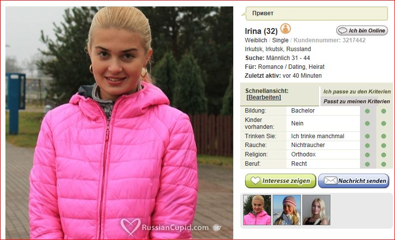 Screen_Shot-26-07-2013_Irina.jpg