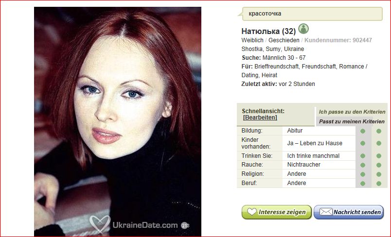Screen_Shot-28-03-2013_Natalie.jpg