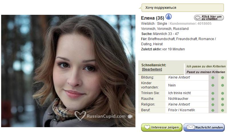 Screen_Shot_02-03-2015_Elena.JPG