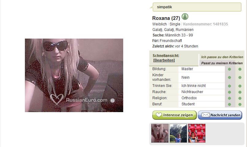 Screen_Shot_03-03-2015_Roxana.JPG