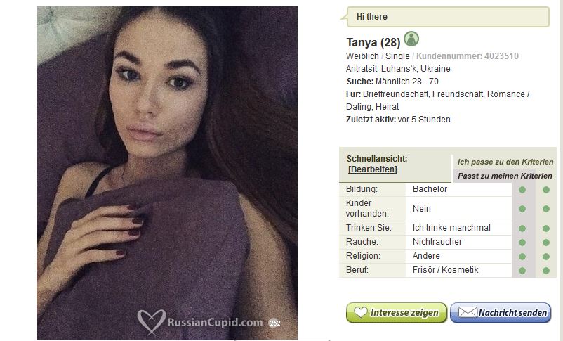 Screen_Shot_09-03-2015_Tanya.JPG
