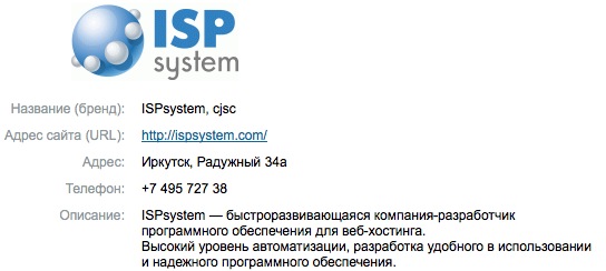 Screen_Shot_2013-12-25_at_11_40_12.jpg