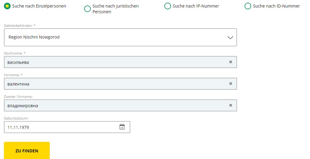 Seite_der_Russischen_Gerichtsvollzieher.jpg