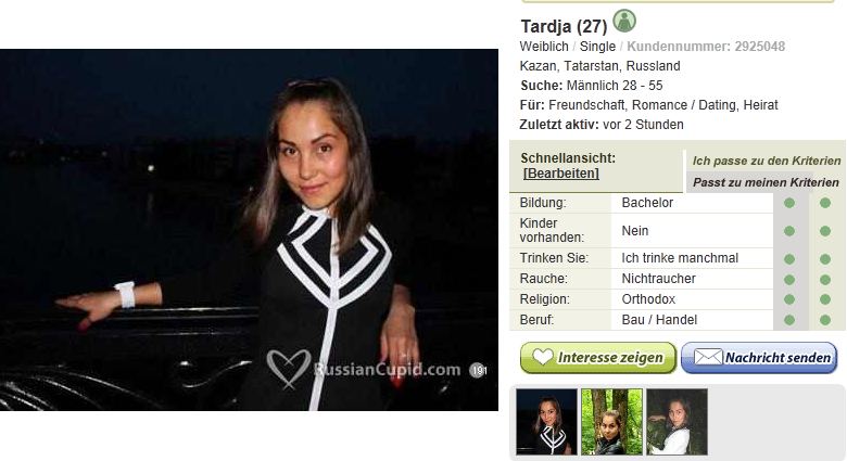 Tardja.JPG