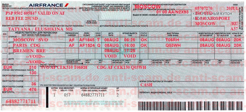 Tatyana_Elushkina_ticket_001.jpg
