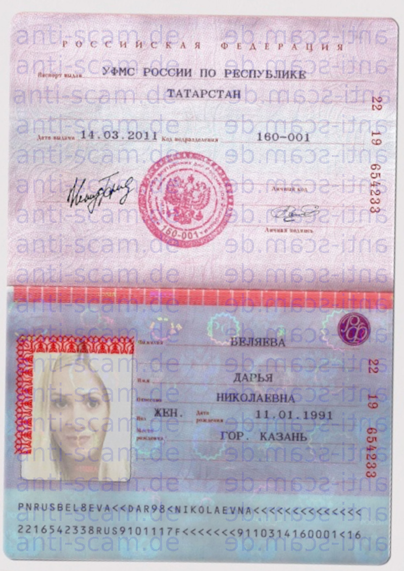 The_passport_doc_________001.jpg