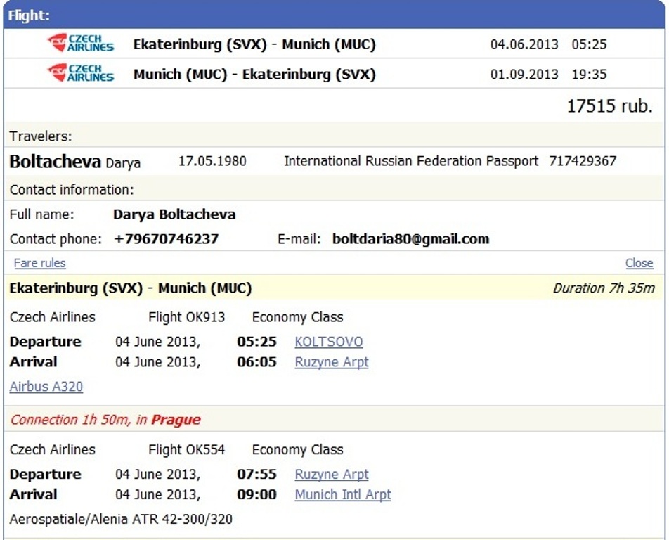 Ticket1.jpg