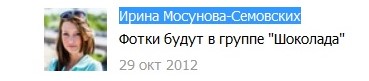 VK_Profil.jpg