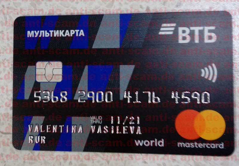 Valentina_Vasileva_Mastercard.jpg