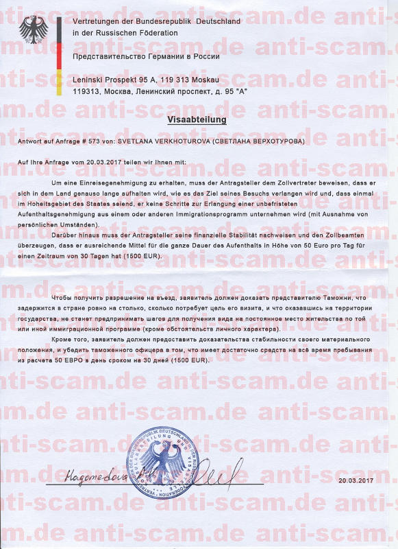Verkhoturova_Deutsche_Botschaft.jpg