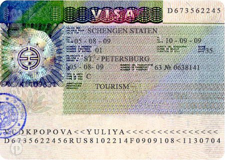 Visa_Popova_001.jpg