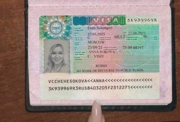Visa_Shengen.jpg