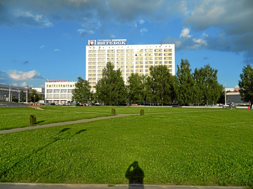 Vitebsk.jpg