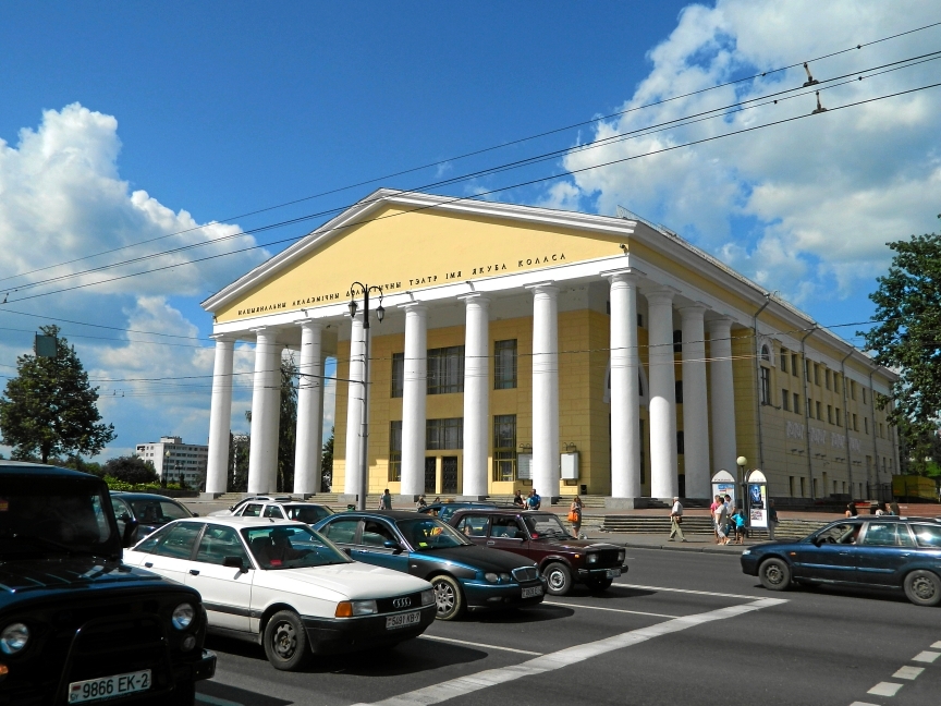Vitebsk_Theater.jpg