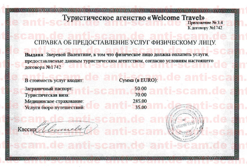 Welcome_Travel_Invoice_Valentina_Sverevoi.jpg