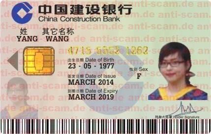 Yang_Wang_-_ID_China_Construction_Bank.jpg