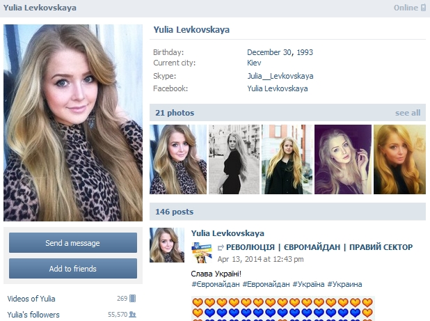 Yulia_Levkovskaya_Vk.jpg