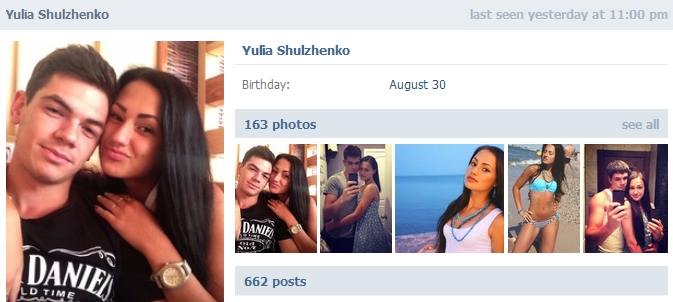 Yulia_Shulzhenko.jpg