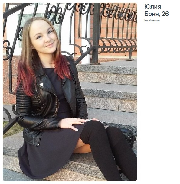 Yuliya_Bonya.jpg
