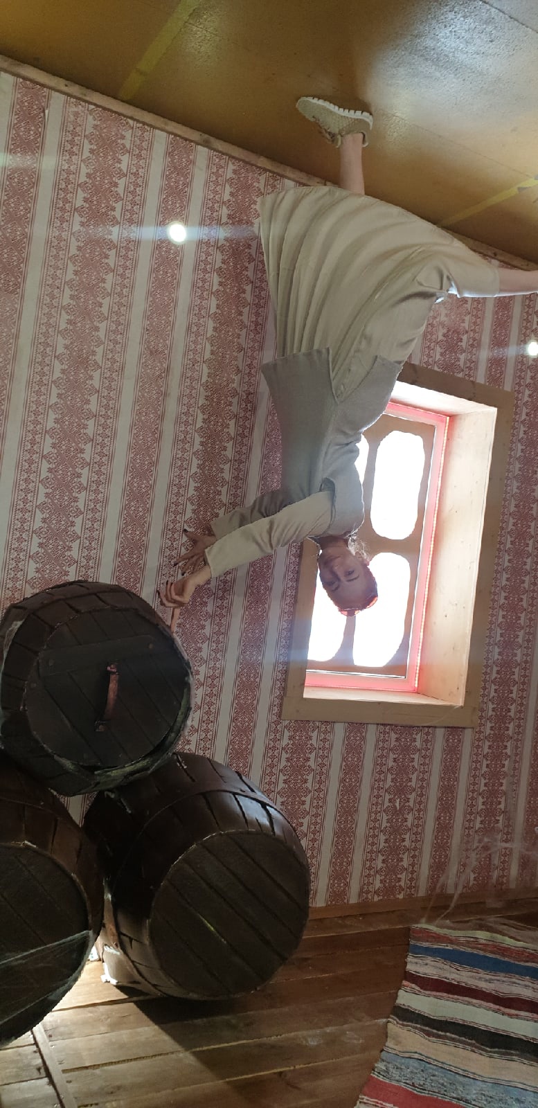 aerntm.jpg
