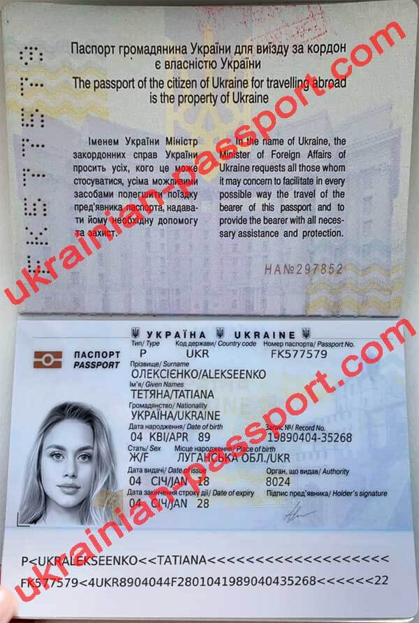 alekseenko-tatiana.jpg