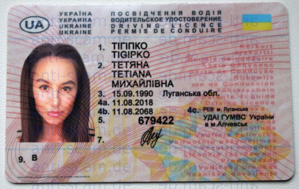 driver_s_license_001_001.jpg